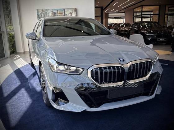 BMW 530e 2.0 TWINPOWER PHEV M SPORT AUTOMÁTICO